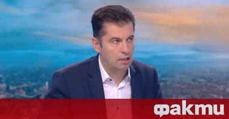 Радвам се че за тези 4 години през които сме