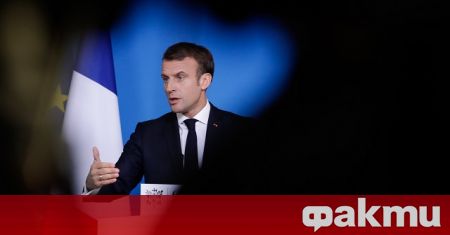 Френският президент Еманюел Макрон отново ще направи национално обръщение довечера