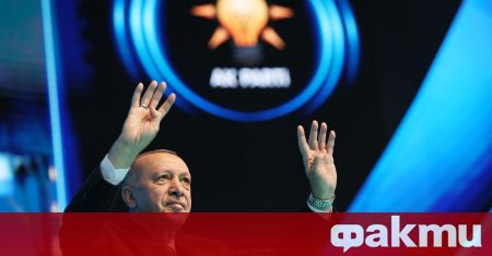 Турският държавен глава Реджеп Ердоган беше преизбран за председател на