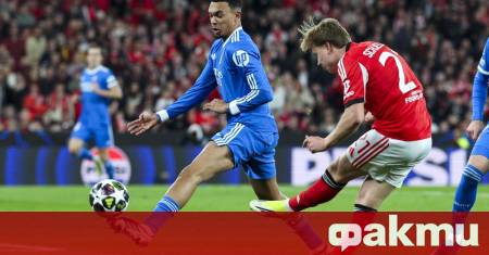 Защитникът на Реал Мадрид Трент Александър Арнолд коментира скандала който