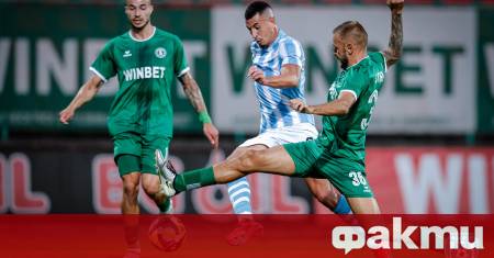 Ботев Враца поднесе истинска сензация пред собствена публика като надви