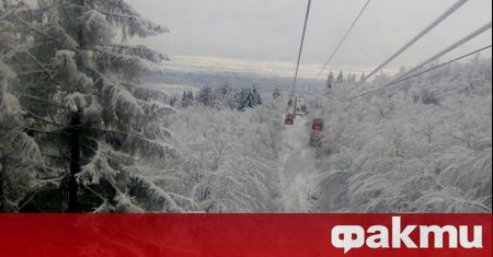 34 годишен скиор е изчезнал в Рила докато с група приятели
