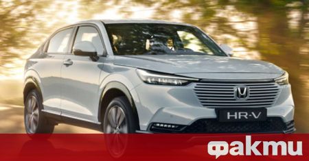 Дилърът на японските автомобили Honda в България обяви официалните цени
