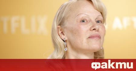 Акрисата Памела Андерсън смята че е намерила приятел за цял