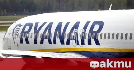 Ирландският нискотарифен превозвач Райънеър Ryanair обяви днес спад от 13