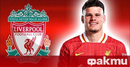 Десният краен бранител Милош Керкез ще премине медицински изследвания в