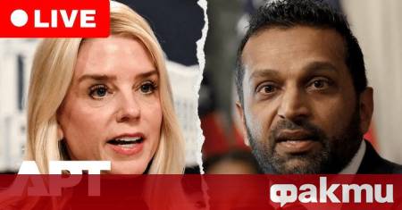 Ръководителят на Федералното бюро за разследвания Кеш Пател е недоволен