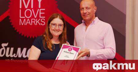 А1 е любимата марка на потребителите в страната в категория