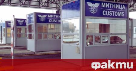 България и Сърбия пристъпват към официалното подписване на спогодба за