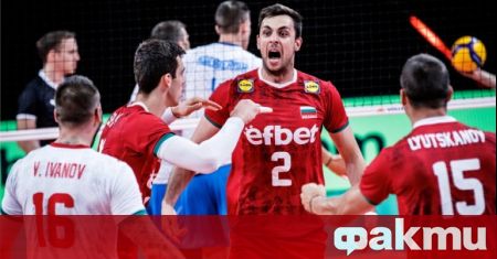 Българският национален отбор по волейбол се класира за 1 8 финалите на