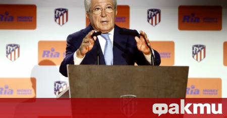 Президентът на Атлетико Мадрид Енрике Сересо е уверен, че неговият