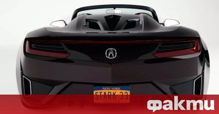 Едва ли има фен на киновселената на Marvel който да