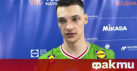 Българският национал Александър Николов бе отличен като втория най добър