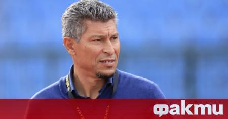 Българската футболна звезда Красимир Балъков попадна в центъра на неприятна