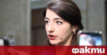 Целта на акцията е Пеевски и Борисов да разберат че