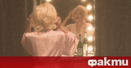 Последният час от живота на Мерилин Монро режисиран от Деян