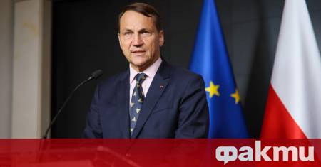 Полският вицепремиер и външен министър Радослав Шикорски пристигна днес на