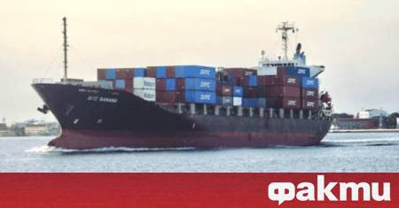 Драматичен инцидент в Южнокитайско море мобилизира международни спасителни екипи в