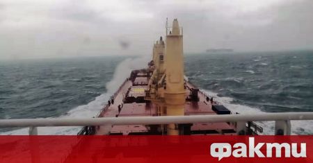 В Черно море е възникнал пожар на танкера Алмунтаза с