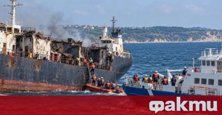 Какво се знае за потъването на ALFA WATAN в Черно море