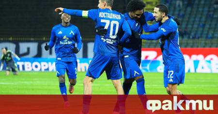 От Левски обявиха програмата на представителния отбор до мача за