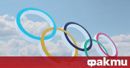 Остават броени дни до началото на Зимните олимпийски игри в
