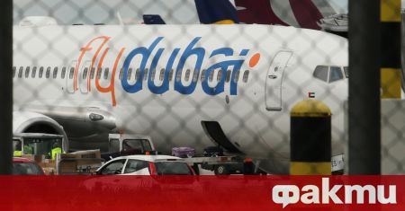 Самолет със 137 пътници на борда излетя от летище София