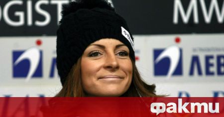 Най добрата българска сноубордистка в историята Александра Жекова обяви че ще