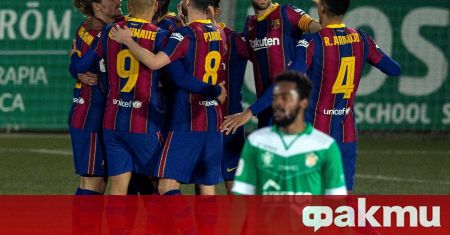 Барселона се измъчи срещу четвъртодивизионния Корнейя, но успя да се