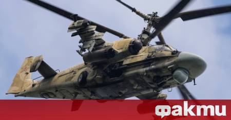 Руските Z блогъри съобщиха за загубата на боен хеликоптер Ка