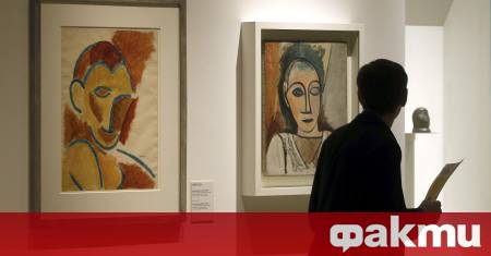 Испанските власти започнаха разследване след изчезването на картина на Пабло