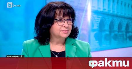 На прага сме на това да реализираме една стратегическа за