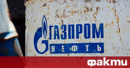 От 27 април Газпром спира доставките на природен газ за
