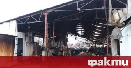 Пожар е изпепелил ферма в Монтанско предаде bulnews bg позовавайки се