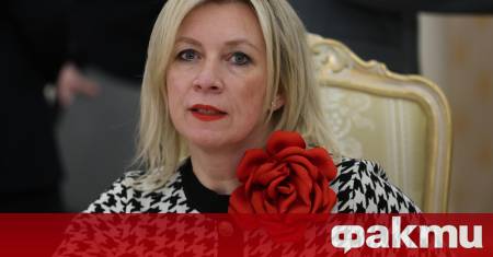 Русия заяви че няма да приеме разполагането на многонационални военни