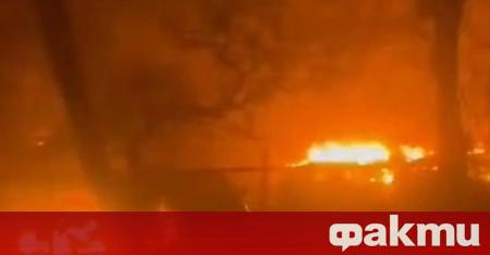 Трима души загинаха тази нощ в руския град Таганрог при