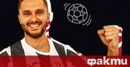 Локомотив Пловдив привлече в редиците си бившия футболист на Ботев