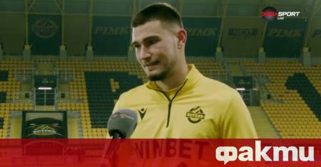 Елитният португалски Ещрела Амадора привлече бившият младежки национал на България