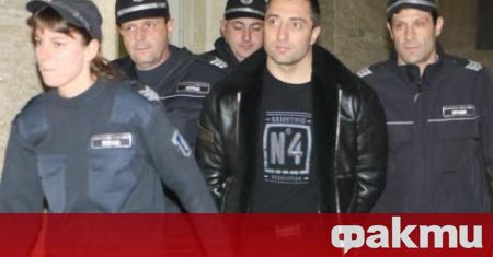 Апелативният специализиран съд пусна от ареста Димитър Желязков Митьо