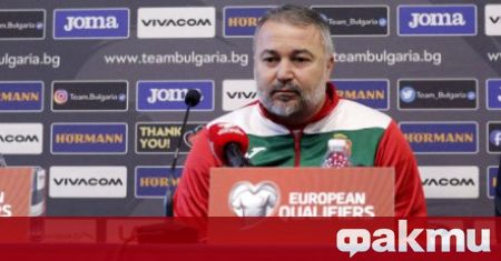 Националният селекционер Ясен Петров коментира предстоящите световни квалификации срещу тимовете
