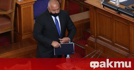 БСП поиска министър председателят Бойко Борисов да дойде в парламента и