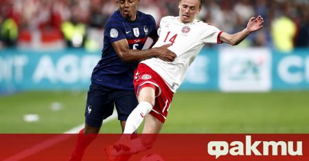 Франция допусна загуба с 1 2 от Дания на старта на
