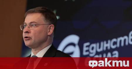 Изявление на Валдис Домбровскис по повод присъединяването на България към