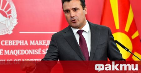 Премиерът на Северна Македония обяви че не планира среща на