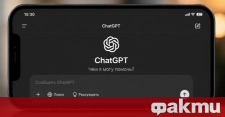 Дигиталната вселена стана свидетел на безпрецедентен триумф след като софтуерната