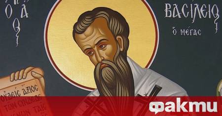 На 1 януари православната църква празнува Васильовден или Сурваки На