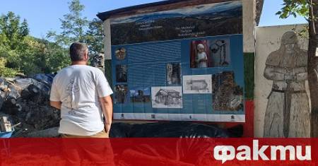 Изключително археологическо откритие беше направено в крепостта Кокалянски Урвич край