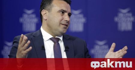 Македонският премиер Зоран Заев проведе телефонен разговор с българския си