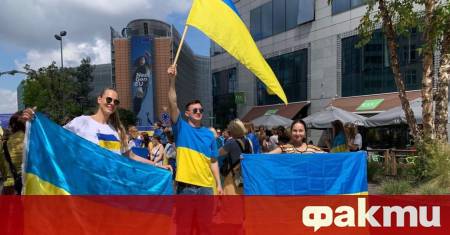Европейският съюз ЕС се готви да отвори първия клъстер група