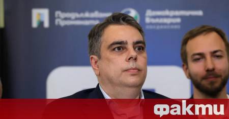 ГЕРБ ни държаха на постна пица Радев ни сложи на
